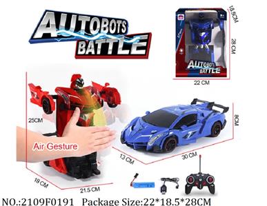 2109F0191 - Remote Control Toys