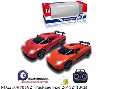 2109F0192 - Remote Control Toys