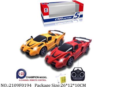 2109F0194 - Remote Control Toys