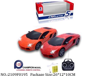 2109F0195 - Remote Control Toys