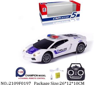 2109F0197 - Remote Control Toys