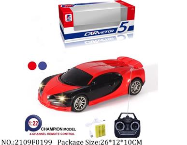 2109F0199 - Remote Control Toys