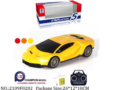 2109F0202 - Remote Control Toys