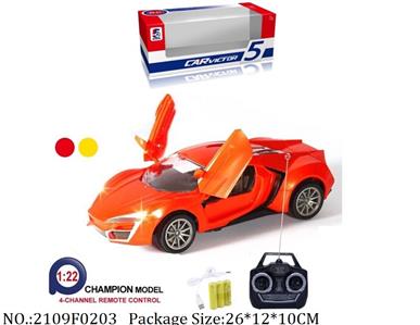 2109F0203 - Remote Control Toys