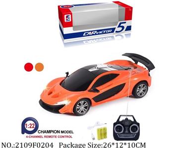 2109F0204 - Remote Control Toys