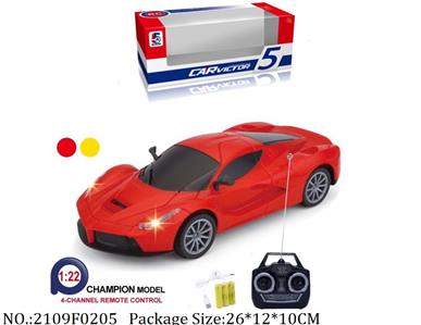 2109F0205 - Remote Control Toys