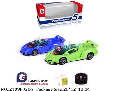 2109F0206 - Remote Control Toys