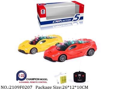 2109F0207 - Remote Control Toys