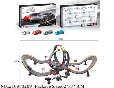 2109F0209 - Remote Control Toys