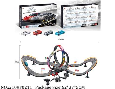 2109F0211 - Remote Control Toys