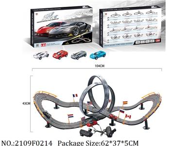 2109F0214 - Remote Control Toys