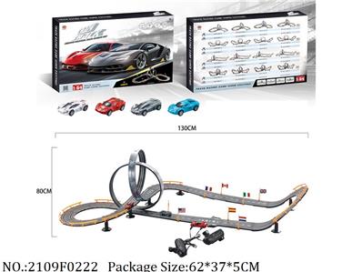 2109F0222 - Remote Control Toys