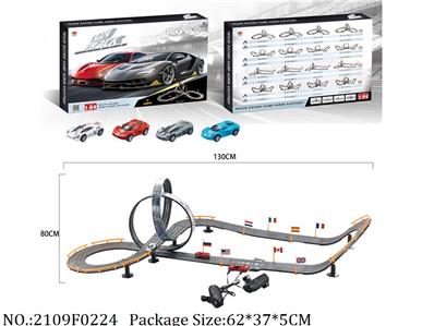 2109F0224 - Remote Control Toys