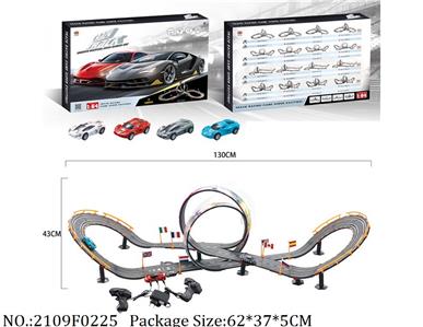 2109F0225 - Remote Control Toys