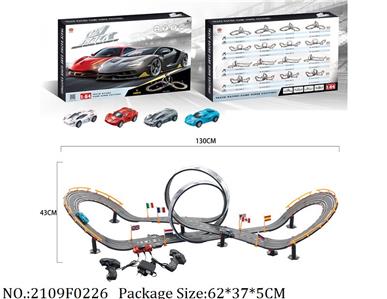 2109F0226 - Remote Control Toys