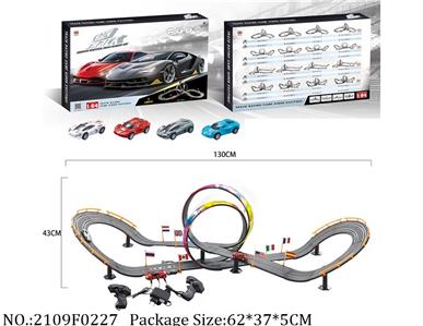 2109F0227 - Remote Control Toys