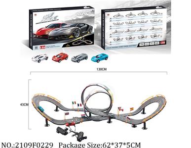 2109F0229 - Remote Control Toys