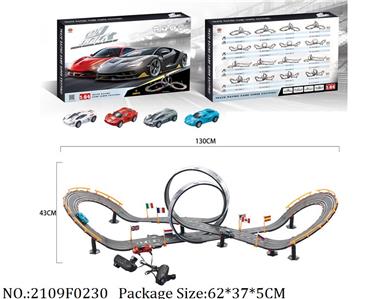 2109F0230 - Remote Control Toys