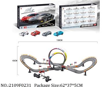 2109F0231 - Remote Control Toys