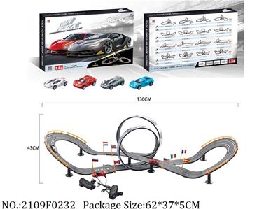 2109F0232 - Remote Control Toys