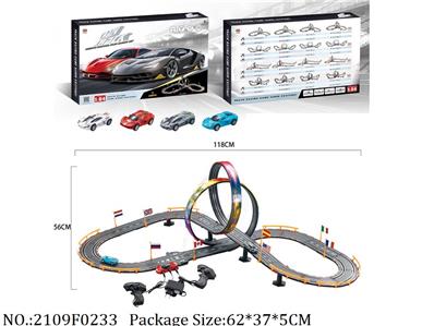 2109F0233 - Remote Control Toys