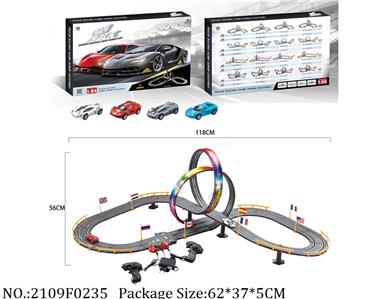 2109F0235 - Remote Control Toys