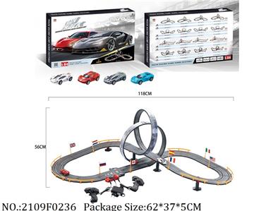 2109F0236 - Remote Control Toys