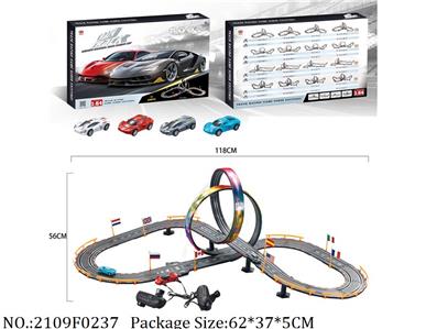 2109F0237 - Remote Control Toys