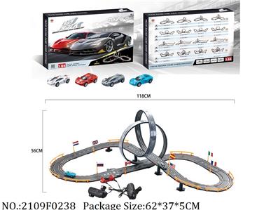 2109F0238 - Remote Control Toys