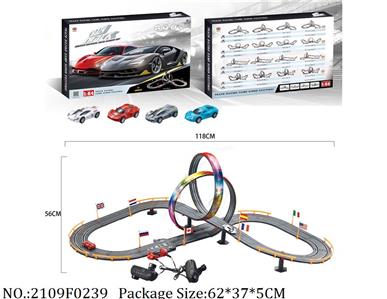 2109F0239 - Remote Control Toys