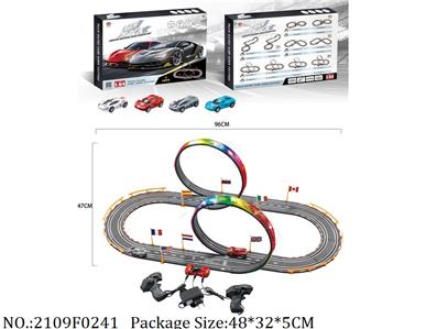 2109F0241 - Remote Control Toys