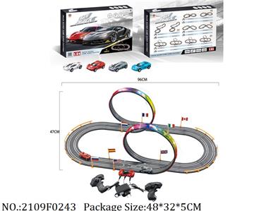 2109F0243 - Remote Control Toys