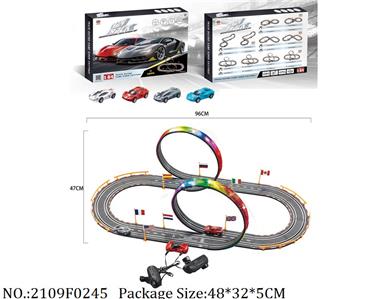 2109F0245 - Remote Control Toys