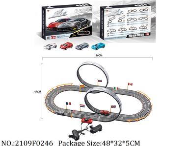 2109F0246 - Remote Control Toys