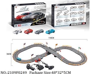 2109F0249 - Remote Control Toys