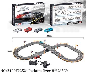 2109F0252 - Remote Control Toys