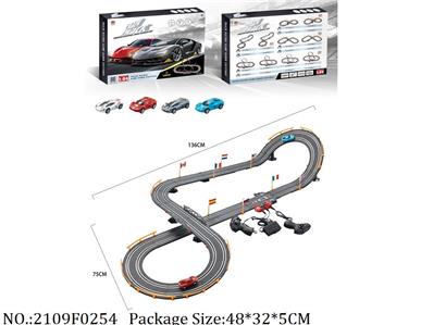 2109F0254 - Remote Control Toys