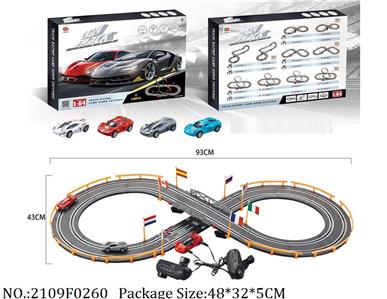 2109F0260 - Remote Control Toys