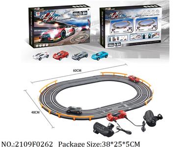 2109F0262 - Remote Control Toys