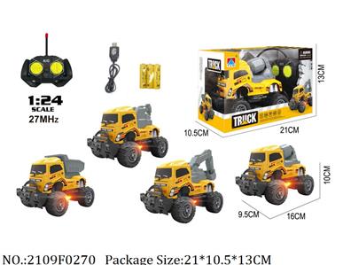 2109F0270 - Remote Control Toys