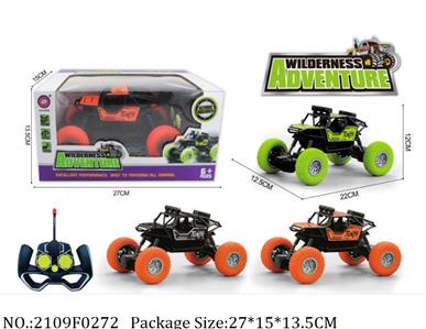 2109F0272 - Remote Control Toys