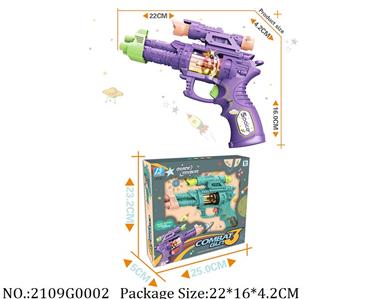 2109G0002 - Gun