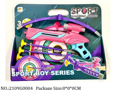 2109G0004 - Sport Toys