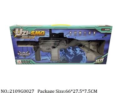 2109G0027 - Gun