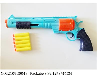 2109G0048 - Gun