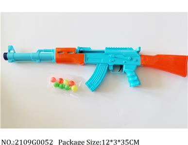 2109G0052 - Gun