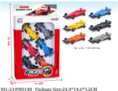 2109I0148 - Free Wheel Racing Car