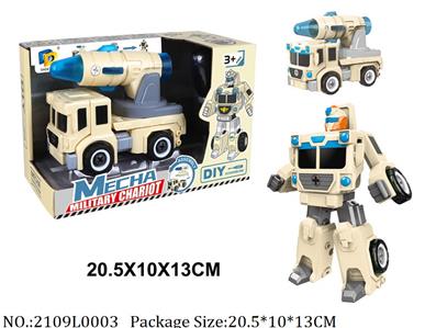 2109L0003 - Transformer Toys