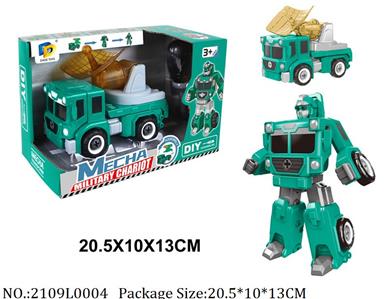 2109L0004 - Transformer Toys