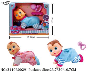 2110B0029 - Battery Operated Toys